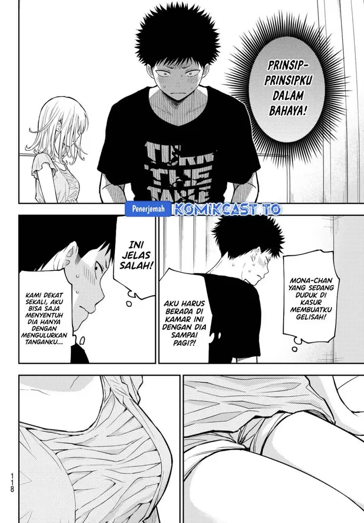 image-komik-kuroiwa-medaka-ni-watashi-no-kawaii-ga-tsuujinai-chapter-215-6/15