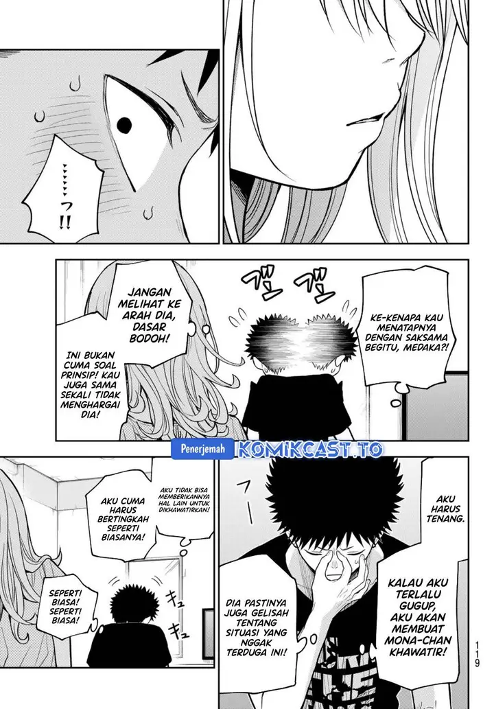 image-komik-kuroiwa-medaka-ni-watashi-no-kawaii-ga-tsuujinai-chapter-215-7/15