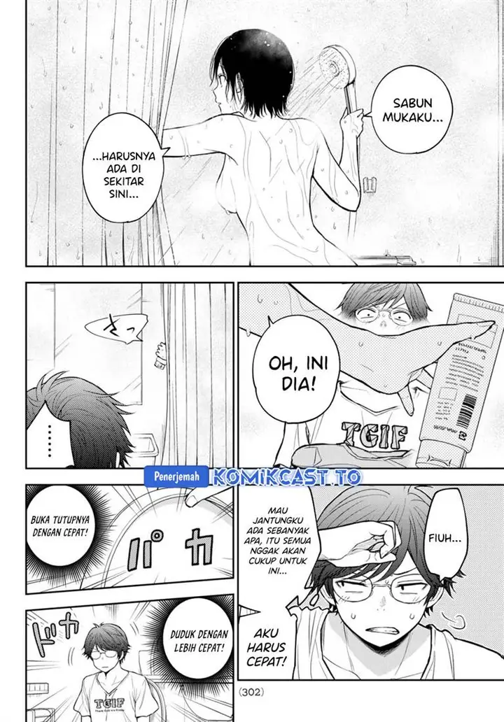 image-komik-kuroiwa-medaka-ni-watashi-no-kawaii-ga-tsuujinai-chapter-216-9/14