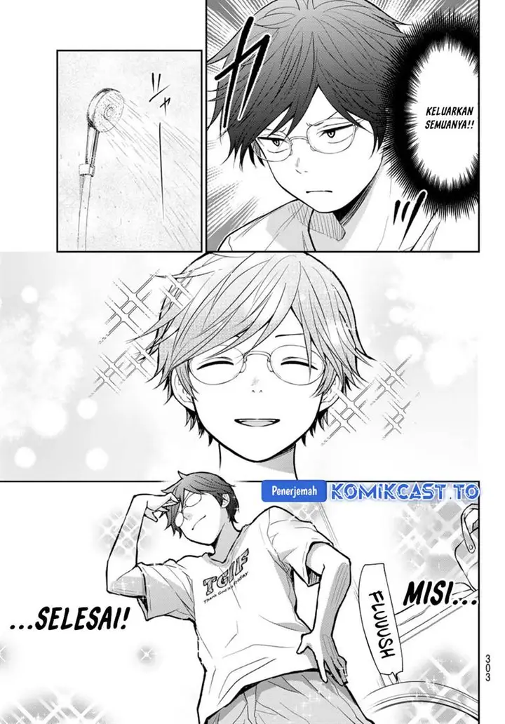 image-komik-kuroiwa-medaka-ni-watashi-no-kawaii-ga-tsuujinai-chapter-216-10/14