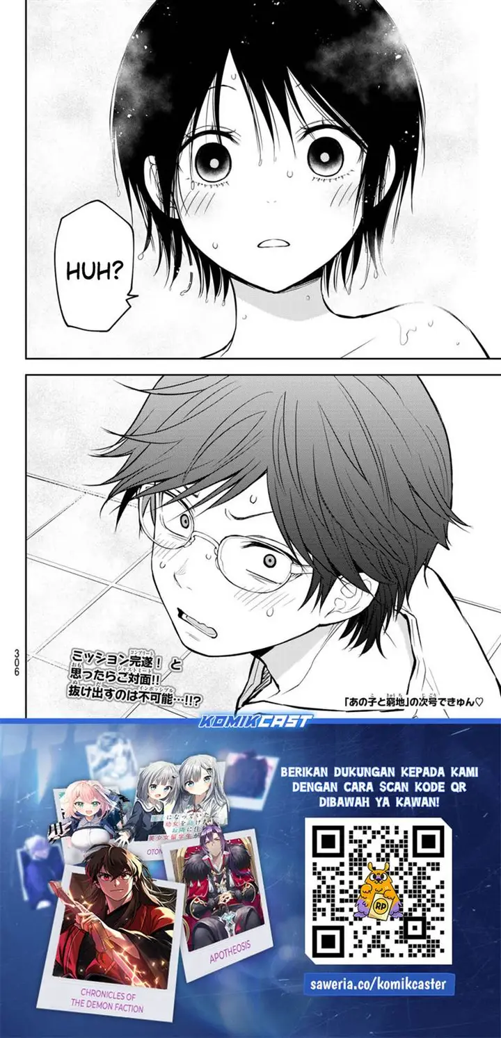 image-komik-kuroiwa-medaka-ni-watashi-no-kawaii-ga-tsuujinai-chapter-216-13/14