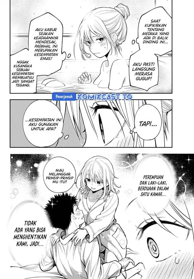 image-komik-kuroiwa-medaka-ni-watashi-no-kawaii-ga-tsuujinai-chapter-217-1/14