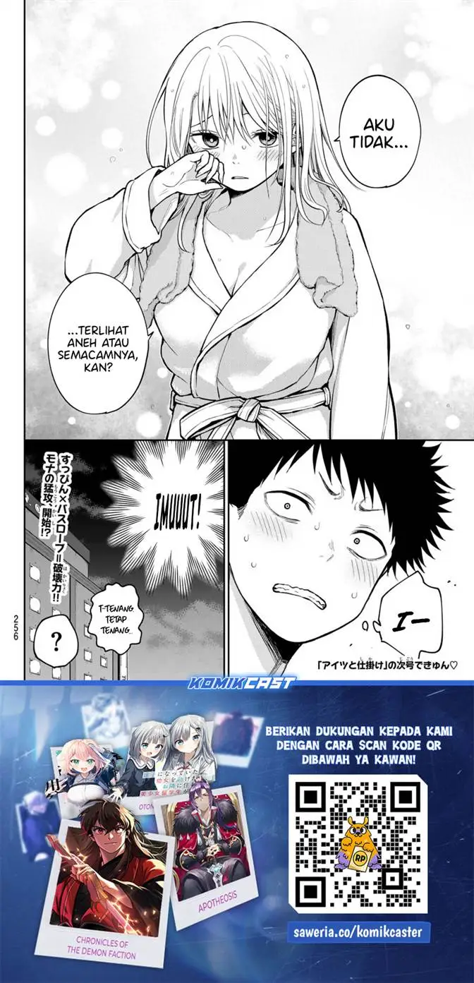 image-komik-kuroiwa-medaka-ni-watashi-no-kawaii-ga-tsuujinai-chapter-217-13/14