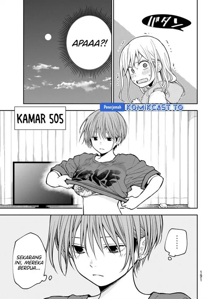 image-komik-kuroiwa-medaka-ni-watashi-no-kawaii-ga-tsuujinai-chapter-218-2/14