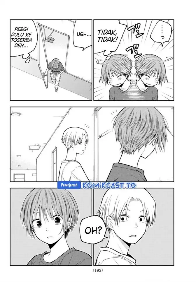 image-komik-kuroiwa-medaka-ni-watashi-no-kawaii-ga-tsuujinai-chapter-218-3/14