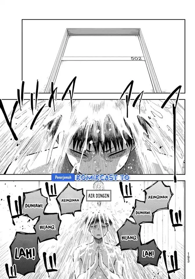 image-komik-kuroiwa-medaka-ni-watashi-no-kawaii-ga-tsuujinai-chapter-218-4/14