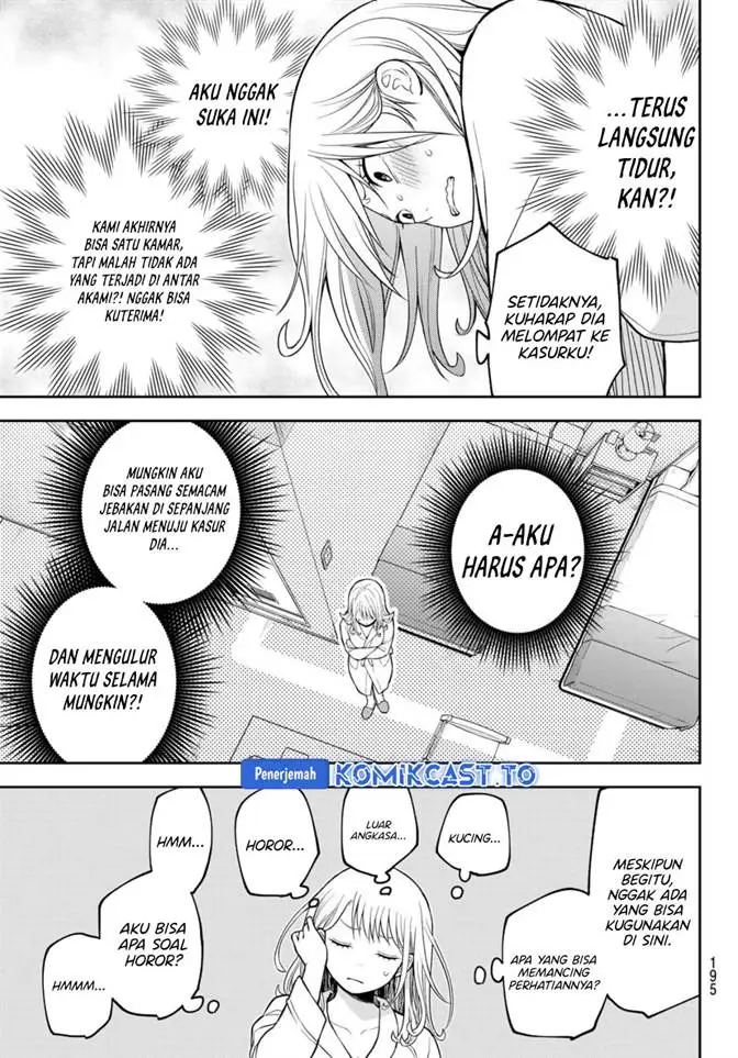 image-komik-kuroiwa-medaka-ni-watashi-no-kawaii-ga-tsuujinai-chapter-218-6/14