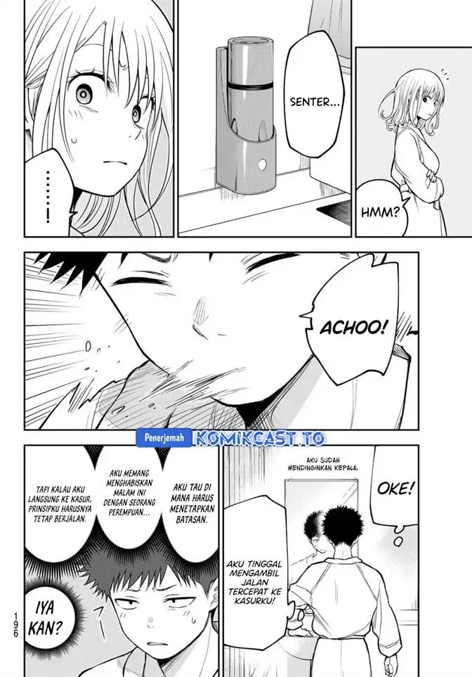 image-komik-kuroiwa-medaka-ni-watashi-no-kawaii-ga-tsuujinai-chapter-218-7/14
