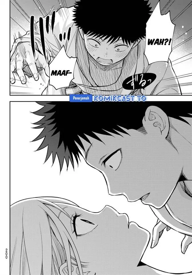 image-komik-kuroiwa-medaka-ni-watashi-no-kawaii-ga-tsuujinai-chapter-218-11/14