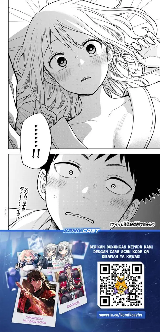 image-komik-kuroiwa-medaka-ni-watashi-no-kawaii-ga-tsuujinai-chapter-218-13/14