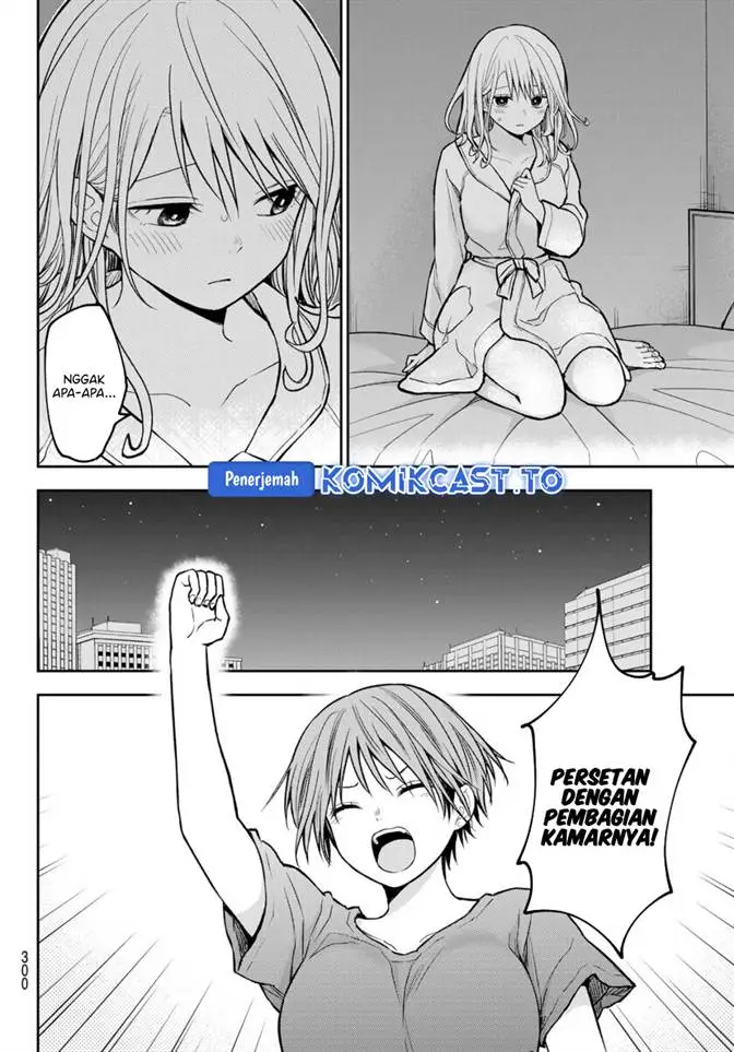 image-komik-kuroiwa-medaka-ni-watashi-no-kawaii-ga-tsuujinai-chapter-219-5/14