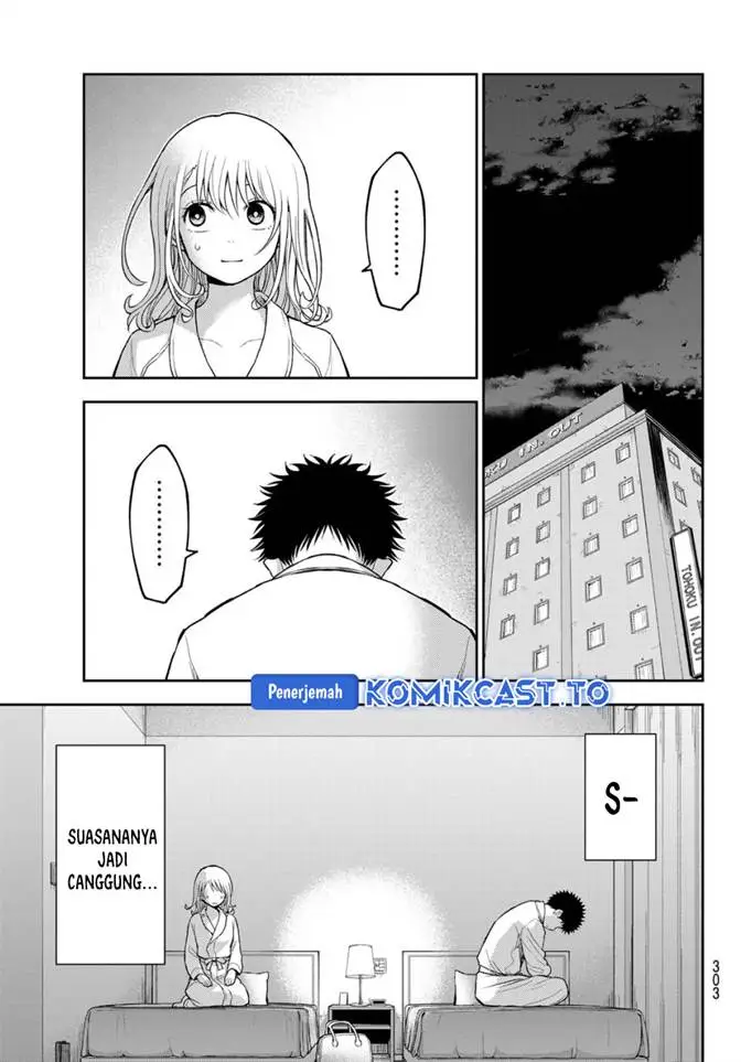 image-komik-kuroiwa-medaka-ni-watashi-no-kawaii-ga-tsuujinai-chapter-219-8/14