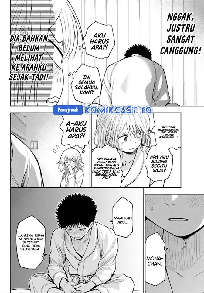 image-komik-kuroiwa-medaka-ni-watashi-no-kawaii-ga-tsuujinai-chapter-219-9/14