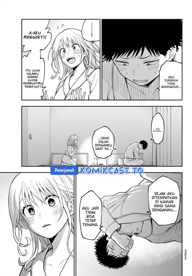 image-komik-kuroiwa-medaka-ni-watashi-no-kawaii-ga-tsuujinai-chapter-219-10/14