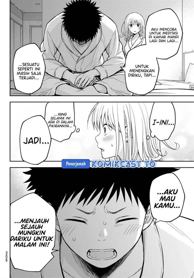 image-komik-kuroiwa-medaka-ni-watashi-no-kawaii-ga-tsuujinai-chapter-219-11/14
