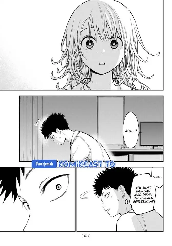 image-komik-kuroiwa-medaka-ni-watashi-no-kawaii-ga-tsuujinai-chapter-219-12/14