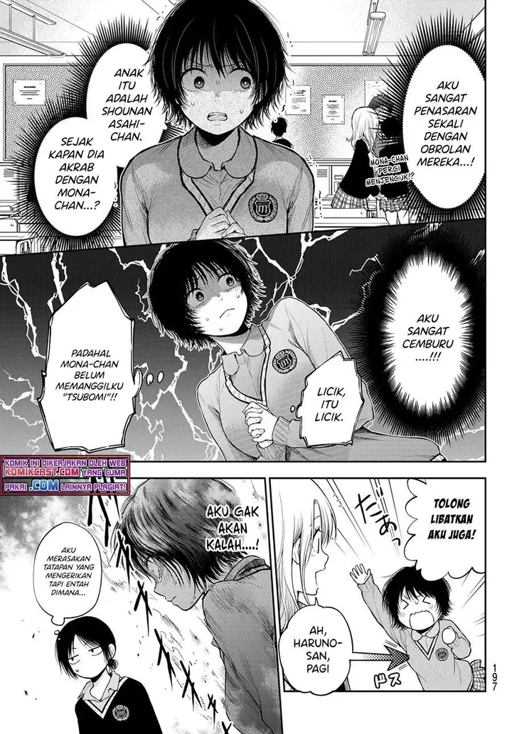 image-komik-kuroiwa-medaka-ni-watashi-no-kawaii-ga-tsuujinai-chapter-22-4/14
