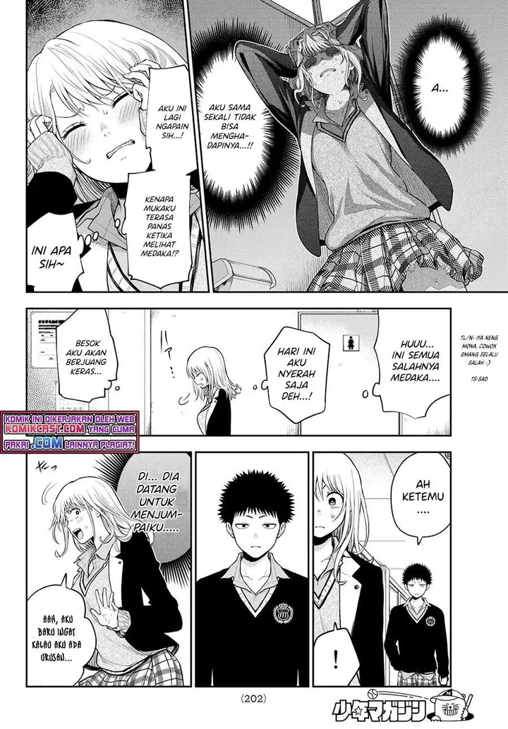 image-komik-kuroiwa-medaka-ni-watashi-no-kawaii-ga-tsuujinai-chapter-22-9/14