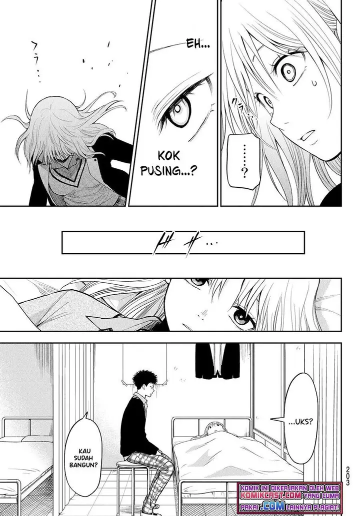 image-komik-kuroiwa-medaka-ni-watashi-no-kawaii-ga-tsuujinai-chapter-22-10/14