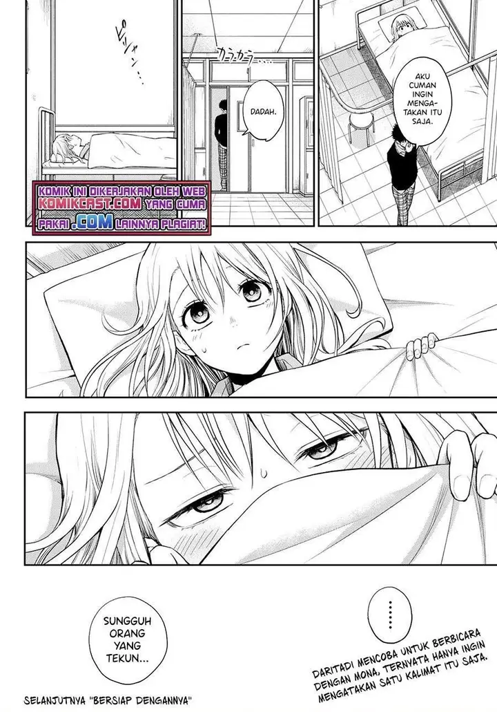 image-komik-kuroiwa-medaka-ni-watashi-no-kawaii-ga-tsuujinai-chapter-22-13/14