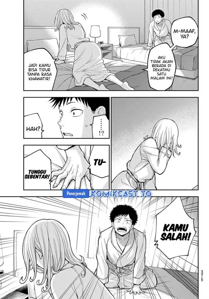 image-komik-kuroiwa-medaka-ni-watashi-no-kawaii-ga-tsuujinai-chapter-220-2/14