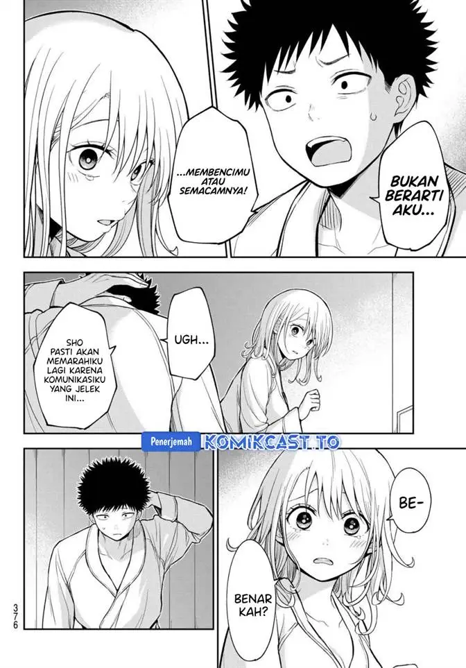image-komik-kuroiwa-medaka-ni-watashi-no-kawaii-ga-tsuujinai-chapter-220-3/14