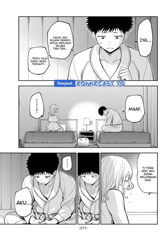 image-komik-kuroiwa-medaka-ni-watashi-no-kawaii-ga-tsuujinai-chapter-220-4/14