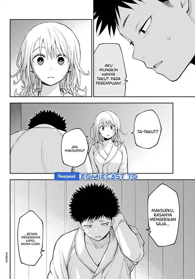image-komik-kuroiwa-medaka-ni-watashi-no-kawaii-ga-tsuujinai-chapter-220-7/14