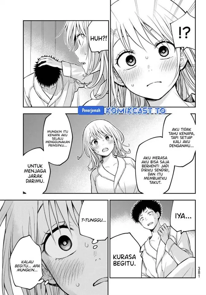 image-komik-kuroiwa-medaka-ni-watashi-no-kawaii-ga-tsuujinai-chapter-220-8/14