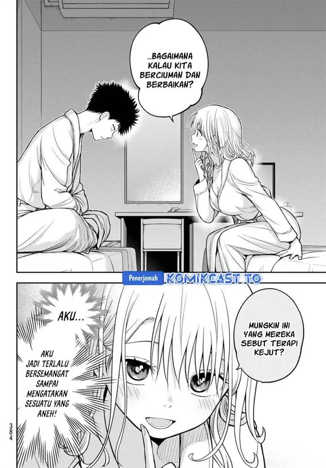 image-komik-kuroiwa-medaka-ni-watashi-no-kawaii-ga-tsuujinai-chapter-220-11/14