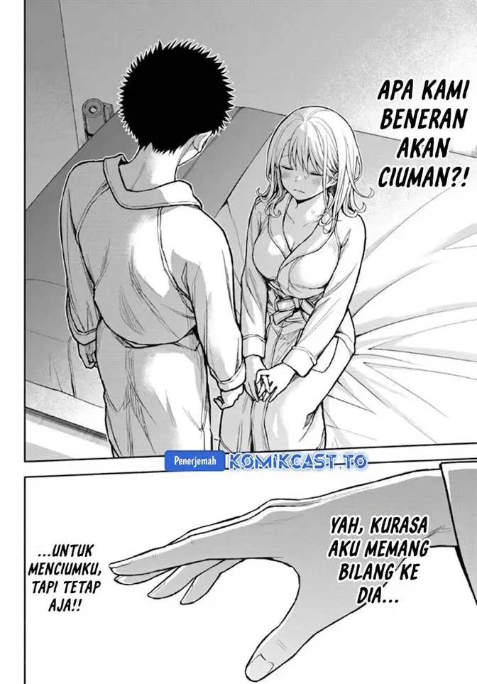 image-komik-kuroiwa-medaka-ni-watashi-no-kawaii-ga-tsuujinai-chapter-221-1/14