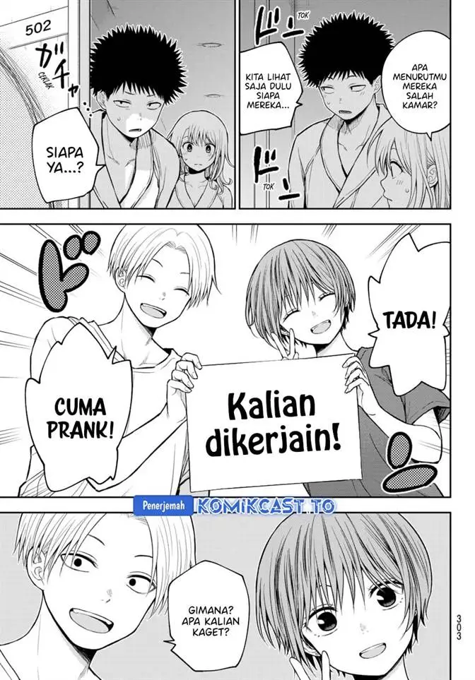 image-komik-kuroiwa-medaka-ni-watashi-no-kawaii-ga-tsuujinai-chapter-221-6/14