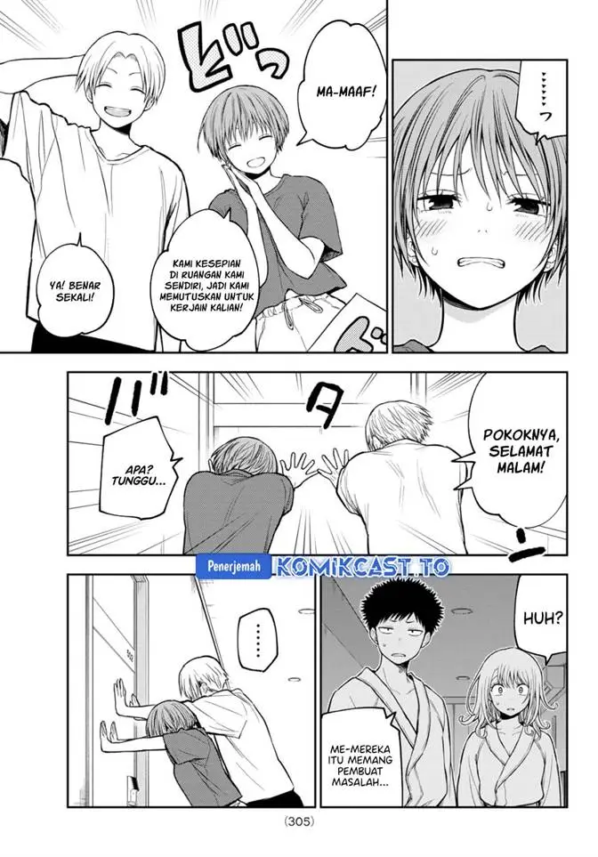 image-komik-kuroiwa-medaka-ni-watashi-no-kawaii-ga-tsuujinai-chapter-221-8/14