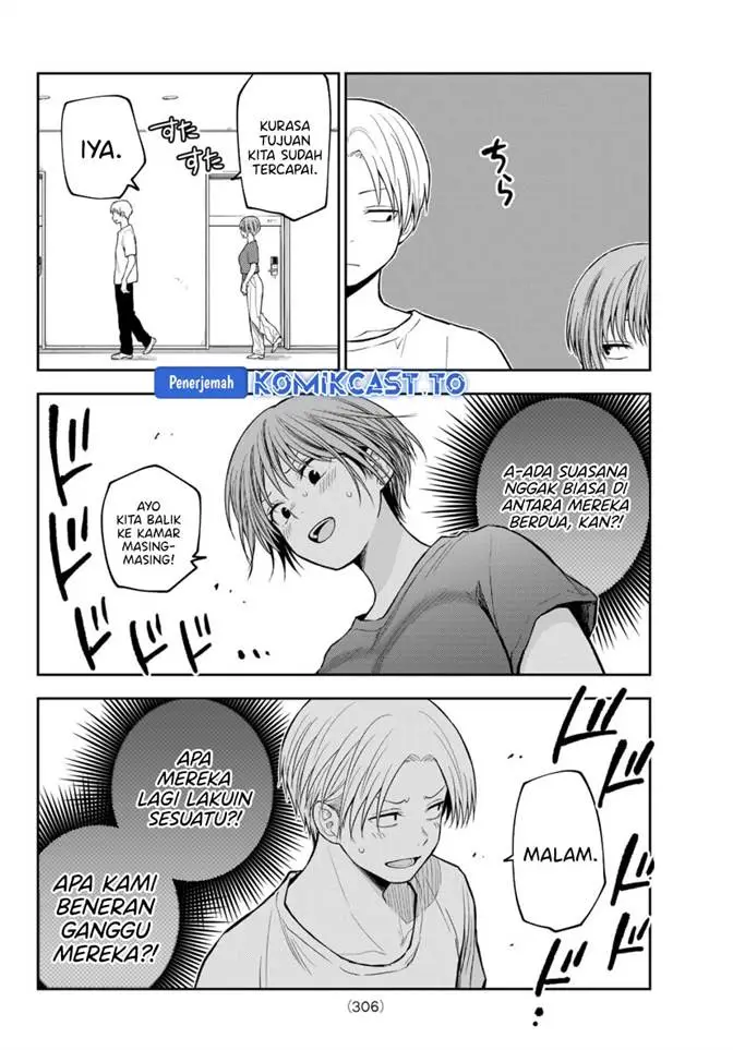 image-komik-kuroiwa-medaka-ni-watashi-no-kawaii-ga-tsuujinai-chapter-221-9/14