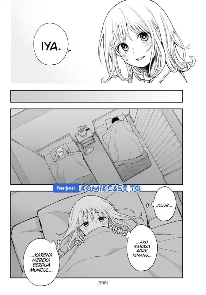 image-komik-kuroiwa-medaka-ni-watashi-no-kawaii-ga-tsuujinai-chapter-221-11/14