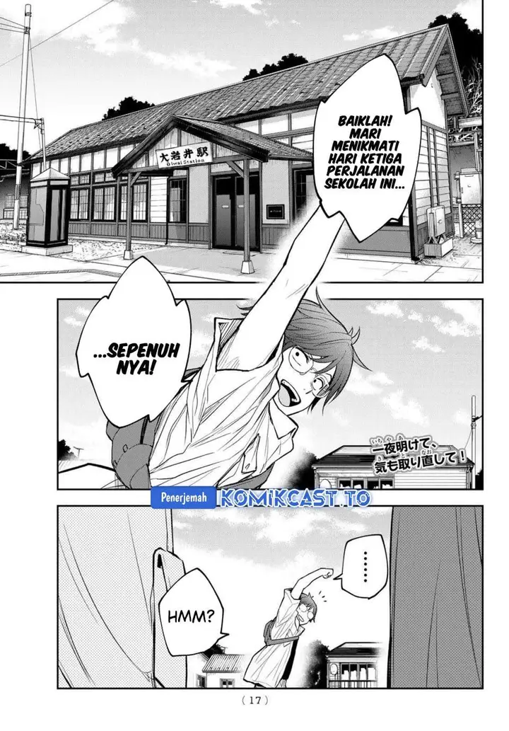 image-komik-kuroiwa-medaka-ni-watashi-no-kawaii-ga-tsuujinai-chapter-222-0/14