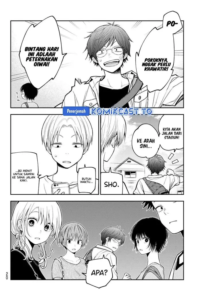 image-komik-kuroiwa-medaka-ni-watashi-no-kawaii-ga-tsuujinai-chapter-222-3/14