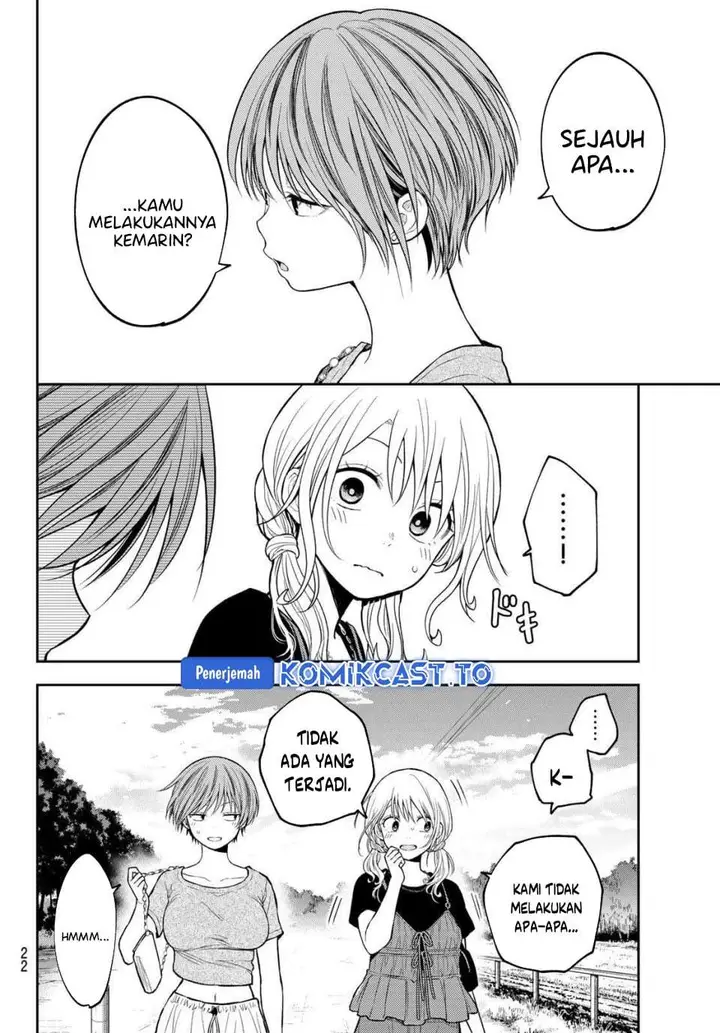 image-komik-kuroiwa-medaka-ni-watashi-no-kawaii-ga-tsuujinai-chapter-222-5/14