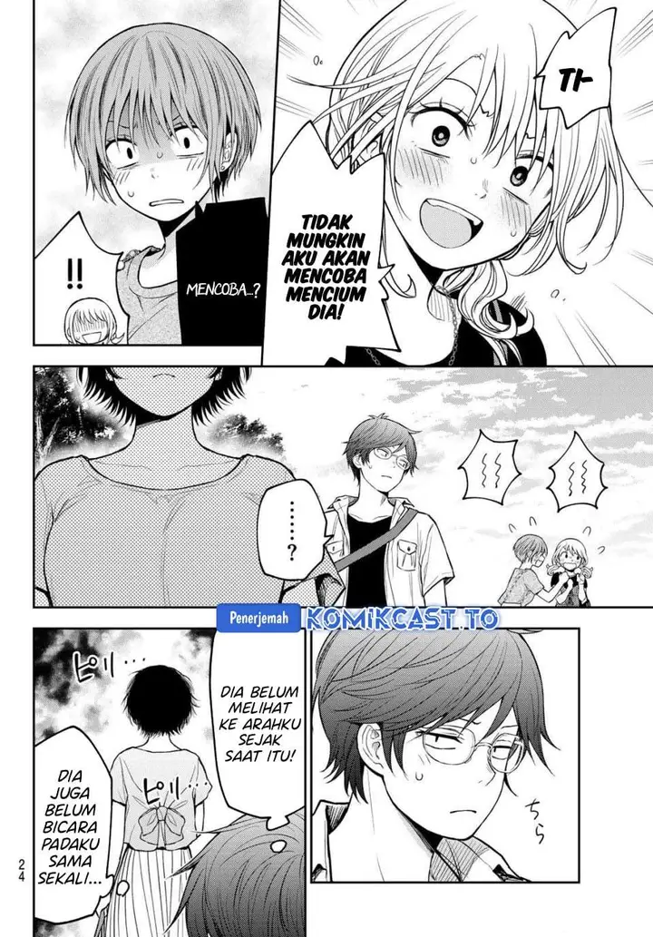 image-komik-kuroiwa-medaka-ni-watashi-no-kawaii-ga-tsuujinai-chapter-222-7/14