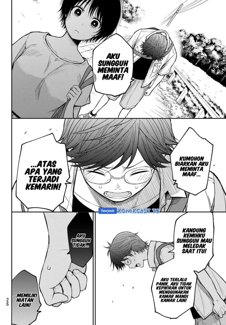 image-komik-kuroiwa-medaka-ni-watashi-no-kawaii-ga-tsuujinai-chapter-222-9/14