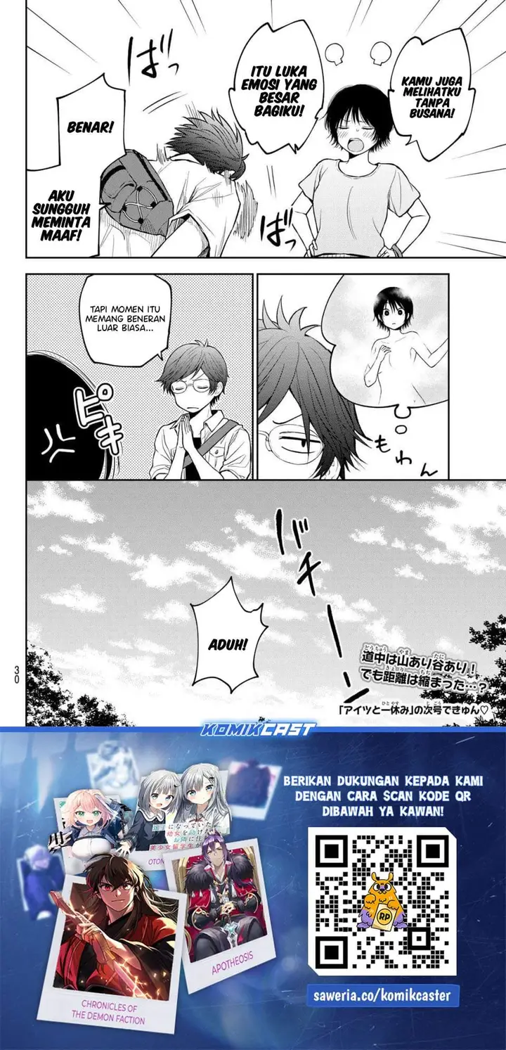 image-komik-kuroiwa-medaka-ni-watashi-no-kawaii-ga-tsuujinai-chapter-222-13/14