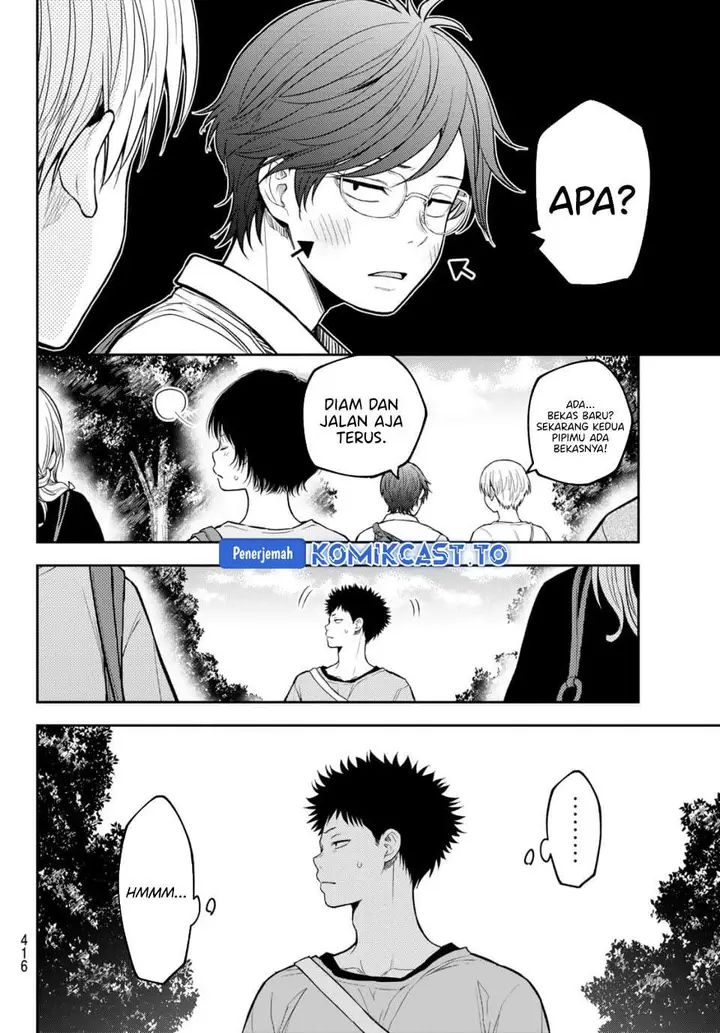 image-komik-kuroiwa-medaka-ni-watashi-no-kawaii-ga-tsuujinai-chapter-223-1/14