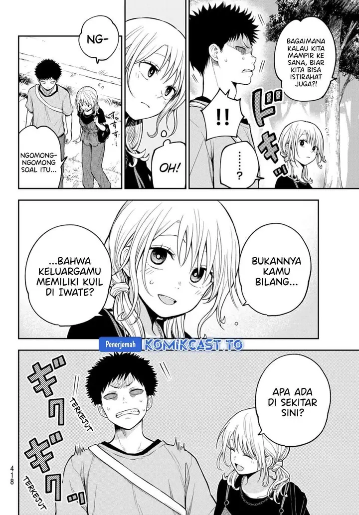 image-komik-kuroiwa-medaka-ni-watashi-no-kawaii-ga-tsuujinai-chapter-223-3/14