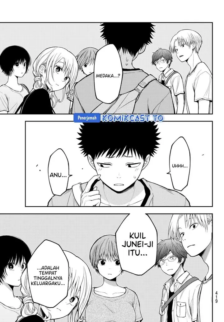 image-komik-kuroiwa-medaka-ni-watashi-no-kawaii-ga-tsuujinai-chapter-223-4/14