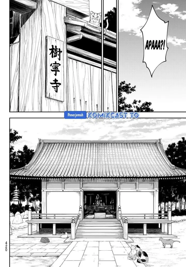 image-komik-kuroiwa-medaka-ni-watashi-no-kawaii-ga-tsuujinai-chapter-223-5/14