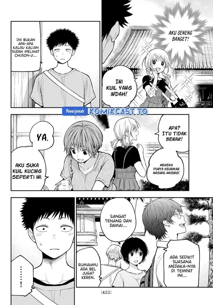 image-komik-kuroiwa-medaka-ni-watashi-no-kawaii-ga-tsuujinai-chapter-223-7/14