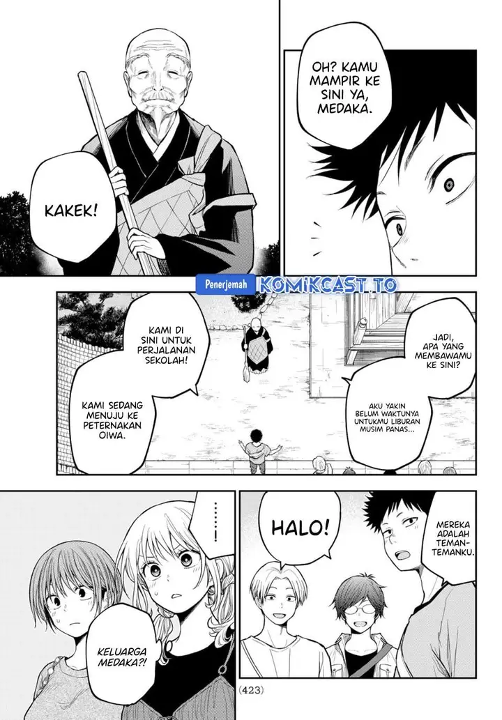 image-komik-kuroiwa-medaka-ni-watashi-no-kawaii-ga-tsuujinai-chapter-223-8/14