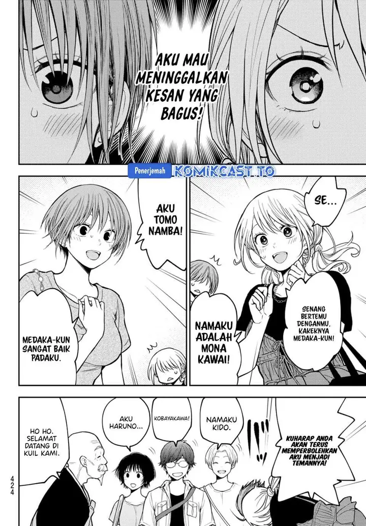 image-komik-kuroiwa-medaka-ni-watashi-no-kawaii-ga-tsuujinai-chapter-223-9/14