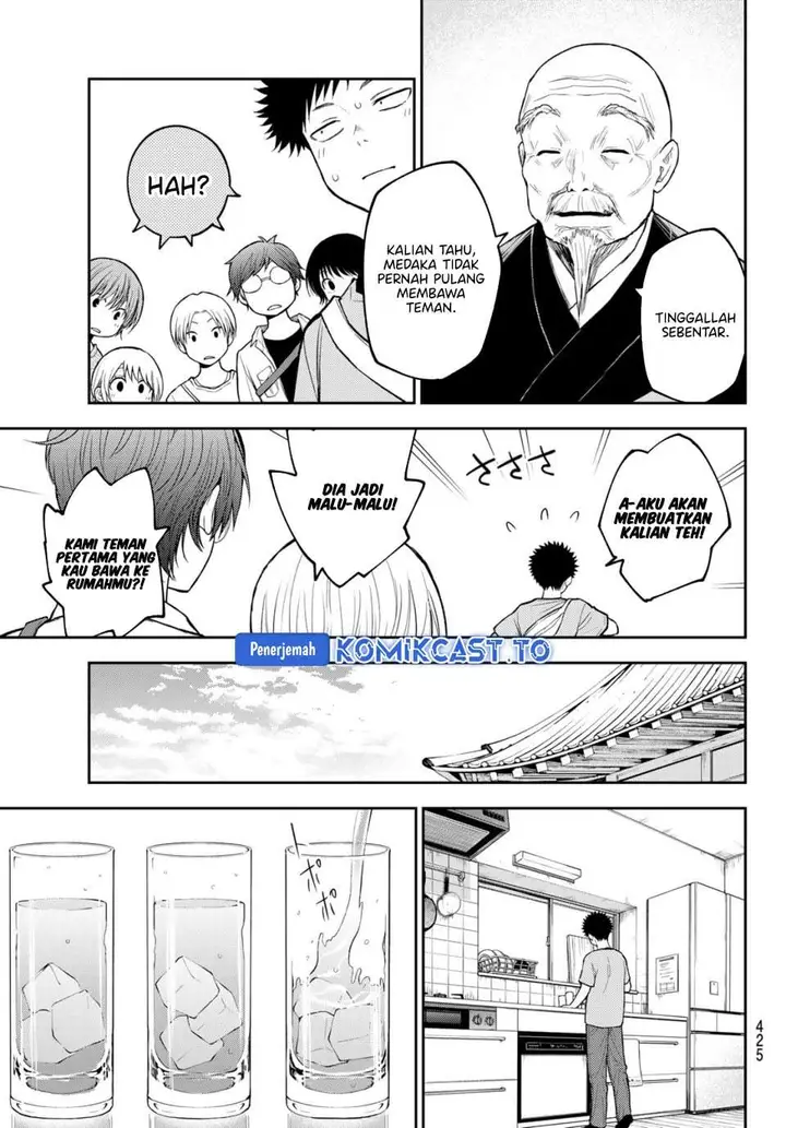 image-komik-kuroiwa-medaka-ni-watashi-no-kawaii-ga-tsuujinai-chapter-223-10/14