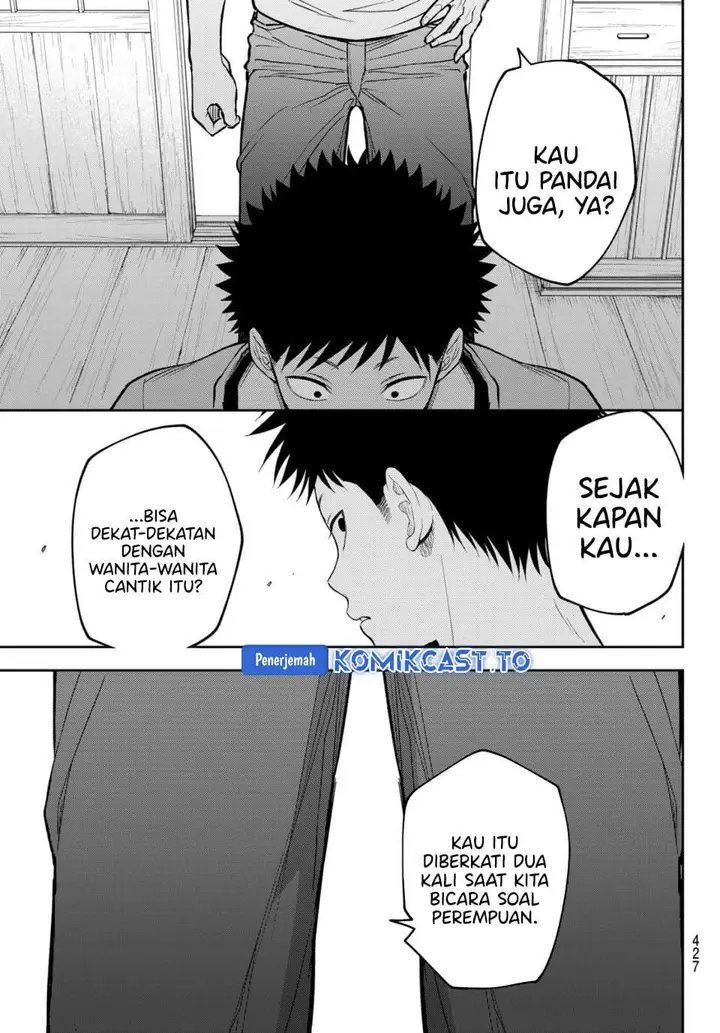 image-komik-kuroiwa-medaka-ni-watashi-no-kawaii-ga-tsuujinai-chapter-223-12/14